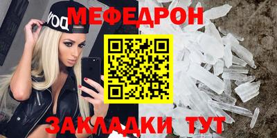 ECSTASY Новокубанск