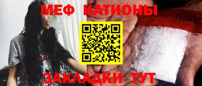ECSTASY Новокубанск