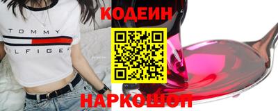 метадон Новодвинск