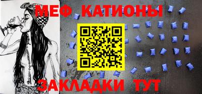 ECSTASY Новокубанск