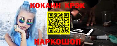 метадон Новодвинск