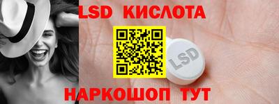 метадон Новодвинск