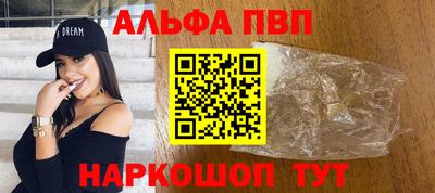 метадон Новодвинск