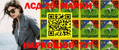 метадон Новодвинск