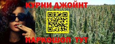 метадон Новодвинск