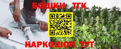 ECSTASY Новокубанск