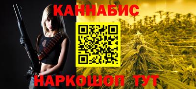 метадон Новодвинск
