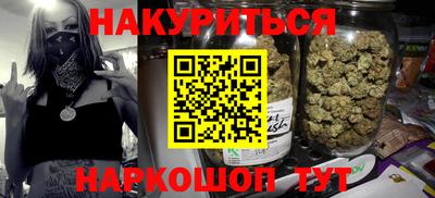 ECSTASY Новокубанск