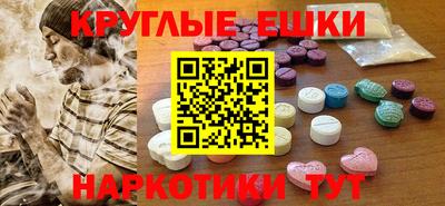 метадон Новодвинск