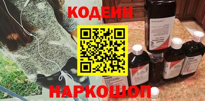ECSTASY Новокубанск