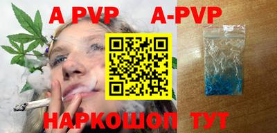 метадон Новодвинск