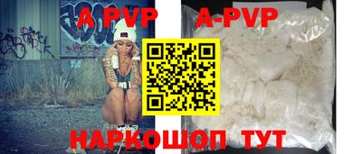метадон Новодвинск