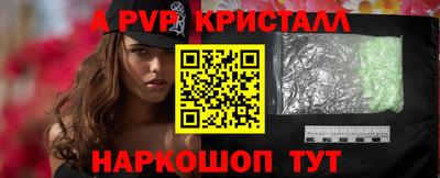 ECSTASY Новокубанск