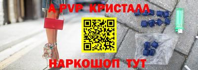ECSTASY Новокубанск