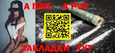 ECSTASY Новокубанск