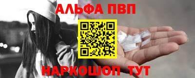 метадон Новодвинск
