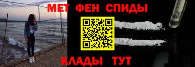 ECSTASY Новокубанск