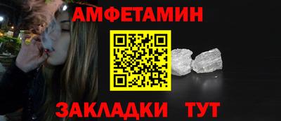 метадон Новодвинск