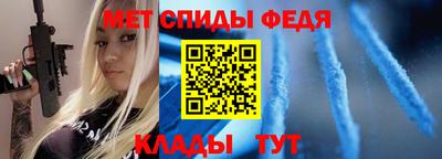 ECSTASY Новокубанск