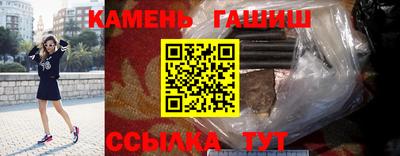 метадон Новодвинск