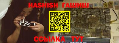 метадон Новодвинск