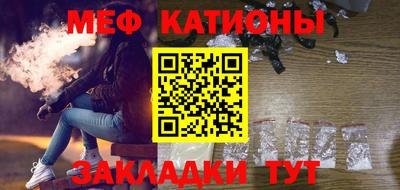 метадон Новодвинск